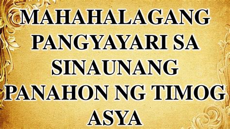 sinaunang panahon background|Isang Timeline ng mga Pangyayari sa Sinaunang Panahon.